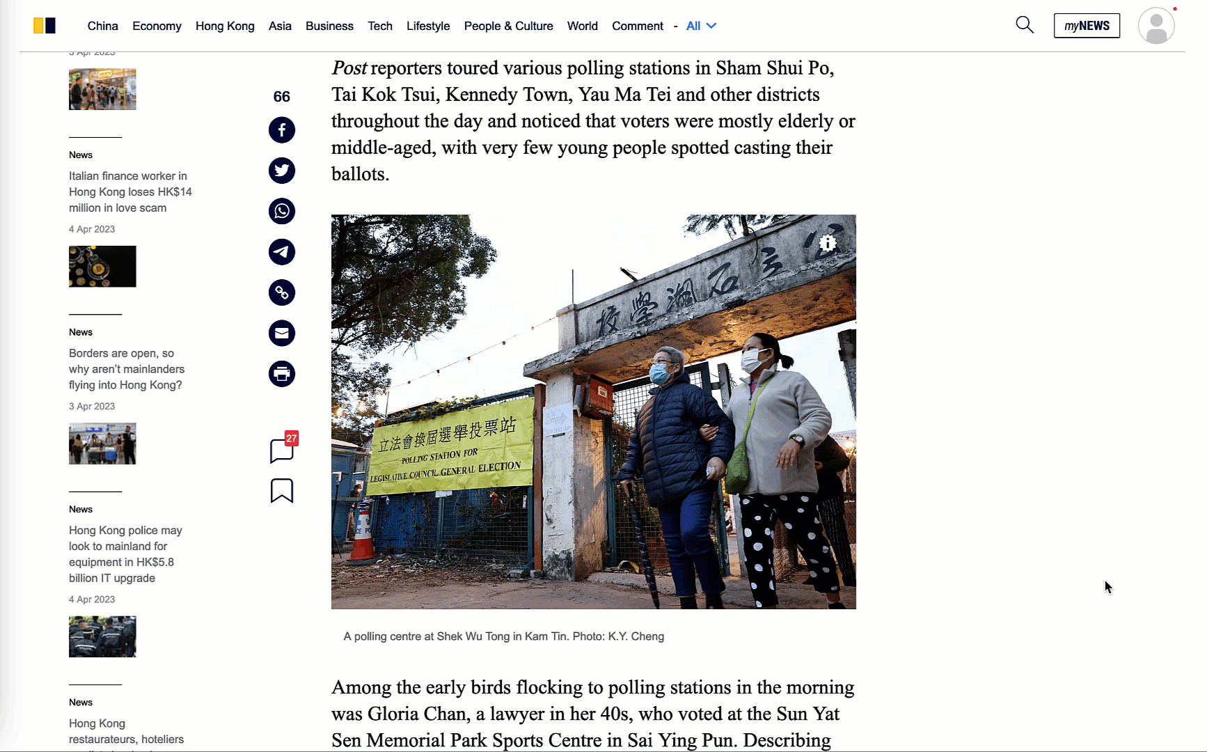 Authenticating Election Coverage in Hong Kong
