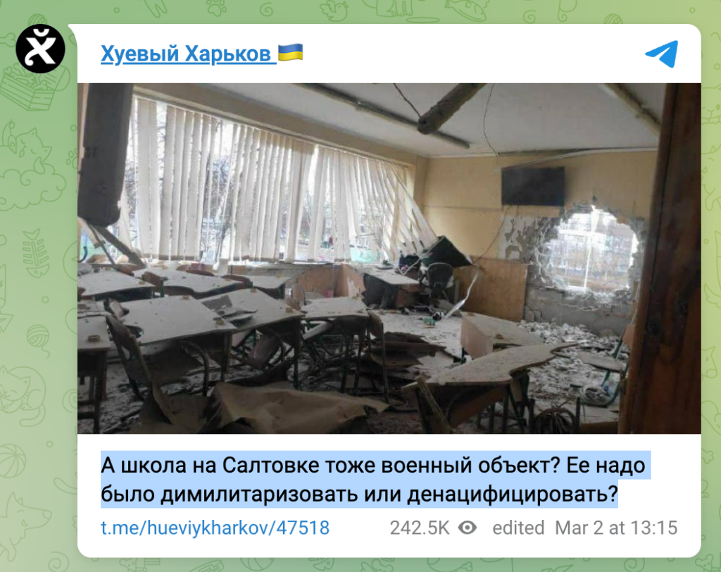 New Evidence Techniques Document Bombed Ukrainian Schools For ICC