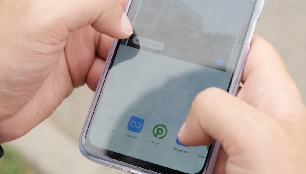 The Proof’s in Your Pocket: Proofmode inside Signal